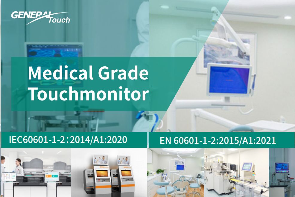New release of GT’s Angelic  Medical Grade Touchmonitor