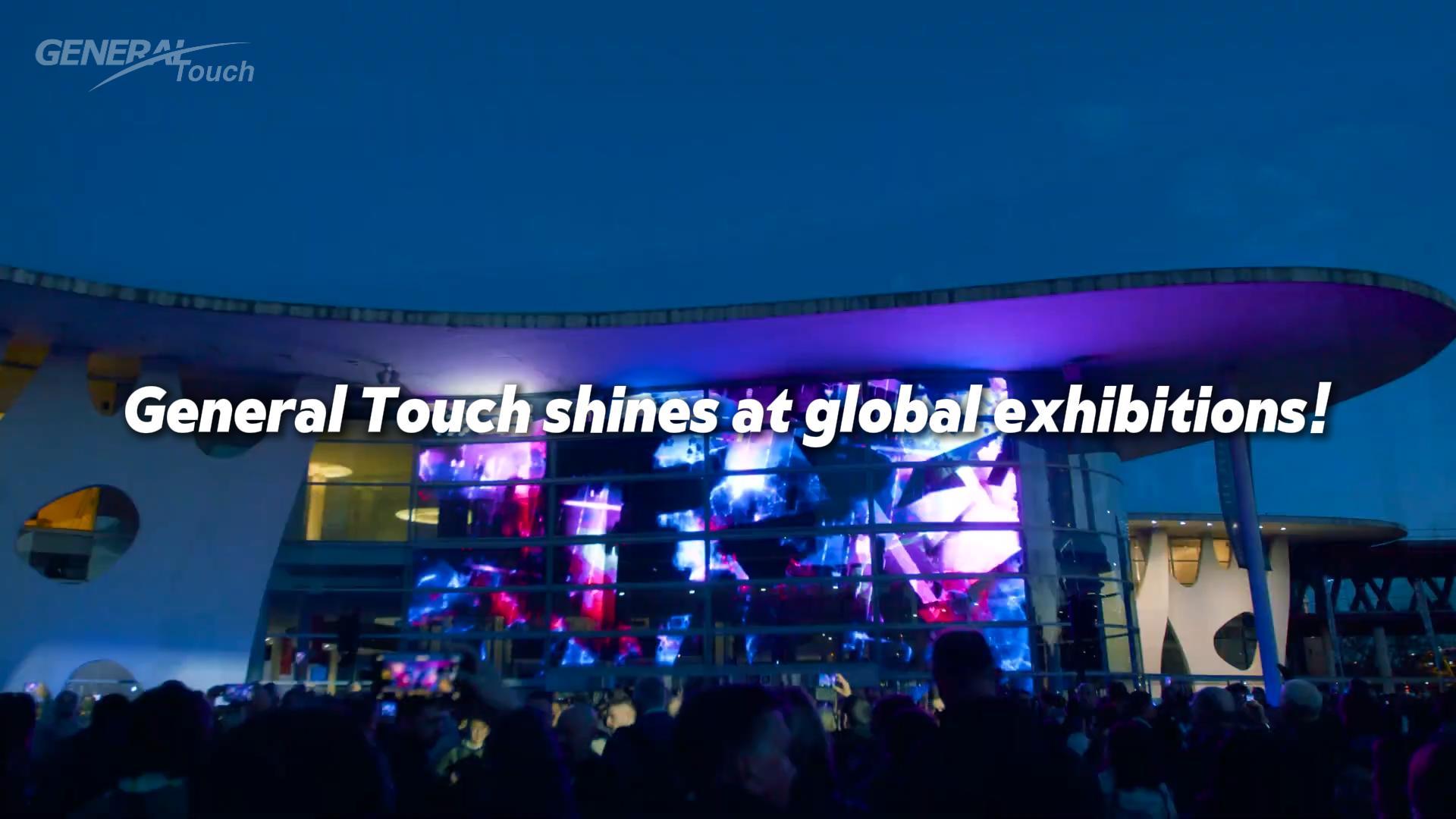 ISE-EUROSHOP-RT-Recap合集-封面